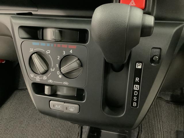 ミライースＬ　ＳＡIII　前後コーナーセンサー　キーレスエントリー走行無制限１年保証　前後コーナーセンサー　オートマチックハイビーム　アイドリングストップ　キーレスエントリー　横滑り防止装置　オートライト　ヘッドライトレベライザー　アクセサリーソケット（兵庫県）の中古車