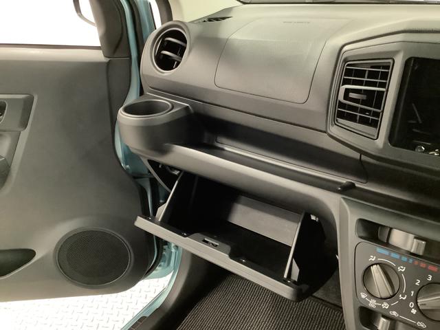 ミライースＬ　ＳＡIII　前後コーナーセンサー　キーレスエントリー走行無制限１年保証　前後コーナーセンサー　オートマチックハイビーム　アイドリングストップ　キーレスエントリー　横滑り防止装置　オートライト　ヘッドライトレベライザー　アクセサリーソケット（兵庫県）の中古車