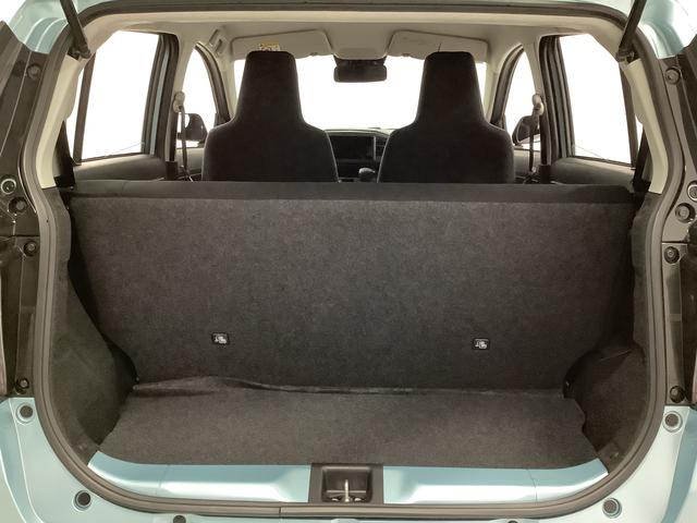 ミライースＬ　ＳＡIII　前後コーナーセンサー　キーレスエントリー走行無制限１年保証　前後コーナーセンサー　オートマチックハイビーム　アイドリングストップ　キーレスエントリー　横滑り防止装置　オートライト　ヘッドライトレベライザー　アクセサリーソケット（兵庫県）の中古車