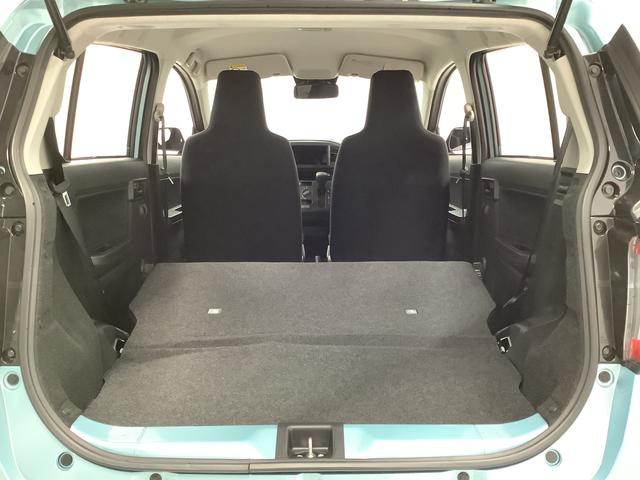 ミライースＬ　ＳＡIII　前後コーナーセンサー　キーレスエントリー走行無制限１年保証　前後コーナーセンサー　オートマチックハイビーム　アイドリングストップ　キーレスエントリー　横滑り防止装置　オートライト　ヘッドライトレベライザー　アクセサリーソケット（兵庫県）の中古車