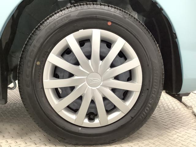 ミライースＬ　ＳＡIII　前後コーナーセンサー　キーレスエントリー走行無制限１年保証　前後コーナーセンサー　オートマチックハイビーム　アイドリングストップ　キーレスエントリー　横滑り防止装置　オートライト　ヘッドライトレベライザー　アクセサリーソケット（兵庫県）の中古車