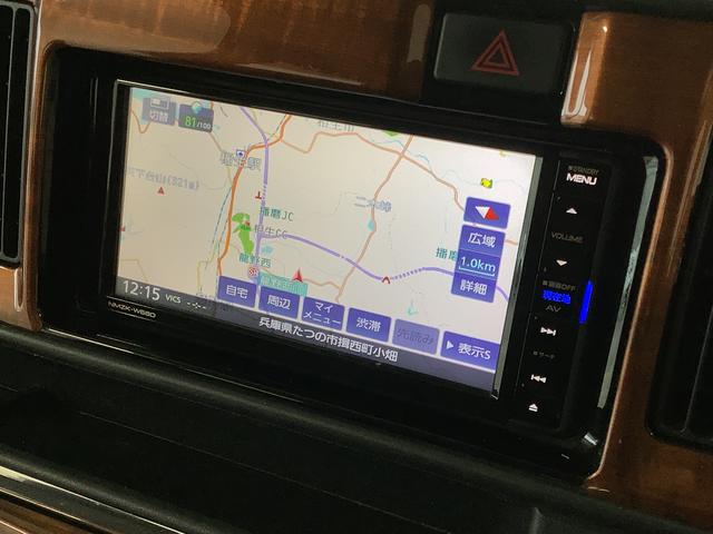 アトレーワゴンカスタムターボＲＳリミテッド　ＡＴ　ナビＴＶ　バックカメラ１年保証　ナビＴＶ　ＵＳＢ　バックカメラ　片側電動スライドドア　リアコーナーセンサー　Ｂｌｕｅｔｏｏｔｈ　オートマチックハイビーム　ＬＥＤヘッドライト　キーレスエントリー　１３インチ純正アルミホイール（兵庫県）の中古車