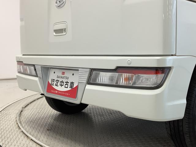 アトレーワゴンカスタムターボＲＳリミテッド　ＡＴ　ナビＴＶ　バックカメラ１年保証　ナビＴＶ　ＵＳＢ　バックカメラ　片側電動スライドドア　リアコーナーセンサー　Ｂｌｕｅｔｏｏｔｈ　オートマチックハイビーム　ＬＥＤヘッドライト　キーレスエントリー　１３インチ純正アルミホイール（兵庫県）の中古車