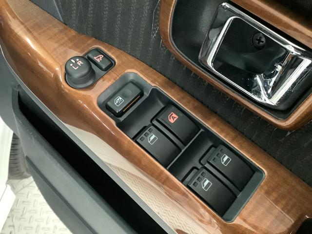 アトレーワゴンカスタムターボＲＳリミテッド　ＡＴ　ナビＴＶ　バックカメラ１年保証　ナビＴＶ　ＵＳＢ　バックカメラ　片側電動スライドドア　リアコーナーセンサー　Ｂｌｕｅｔｏｏｔｈ　オートマチックハイビーム　ＬＥＤヘッドライト　キーレスエントリー　１３インチ純正アルミホイール（兵庫県）の中古車