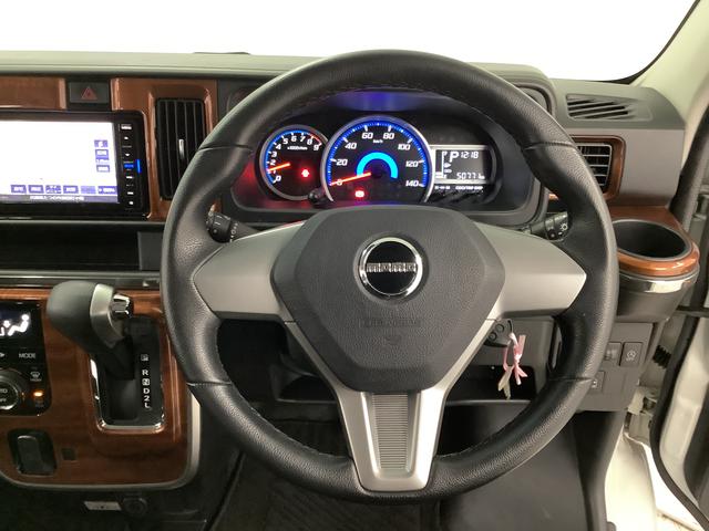 アトレーワゴンカスタムターボＲＳリミテッド　ＡＴ　ナビＴＶ　バックカメラ１年保証　ナビＴＶ　ＵＳＢ　バックカメラ　片側電動スライドドア　リアコーナーセンサー　Ｂｌｕｅｔｏｏｔｈ　オートマチックハイビーム　ＬＥＤヘッドライト　キーレスエントリー　１３インチ純正アルミホイール（兵庫県）の中古車