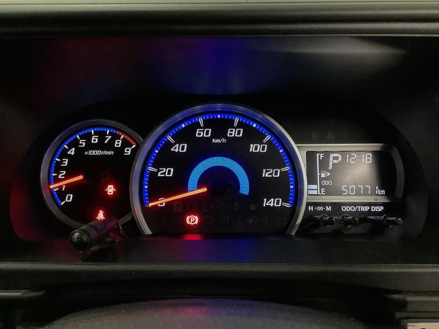 アトレーワゴンカスタムターボＲＳリミテッド　ＡＴ　ナビＴＶ　バックカメラ１年保証　ナビＴＶ　ＵＳＢ　バックカメラ　片側電動スライドドア　リアコーナーセンサー　Ｂｌｕｅｔｏｏｔｈ　オートマチックハイビーム　ＬＥＤヘッドライト　キーレスエントリー　１３インチ純正アルミホイール（兵庫県）の中古車