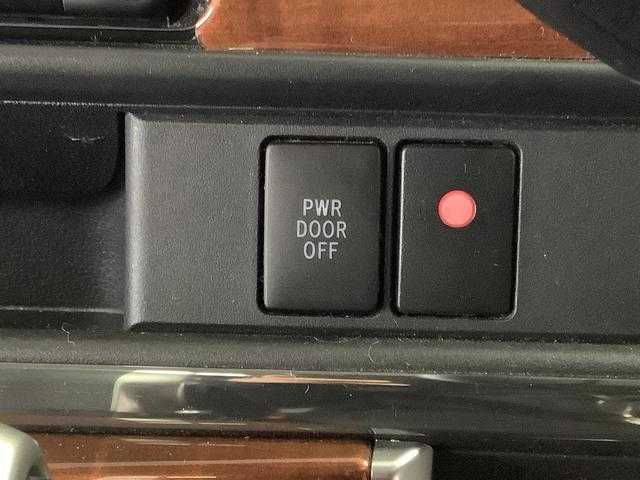 アトレーワゴンカスタムターボＲＳリミテッド　ＡＴ　ナビＴＶ　バックカメラ１年保証　ナビＴＶ　ＵＳＢ　バックカメラ　片側電動スライドドア　リアコーナーセンサー　Ｂｌｕｅｔｏｏｔｈ　オートマチックハイビーム　ＬＥＤヘッドライト　キーレスエントリー　１３インチ純正アルミホイール（兵庫県）の中古車