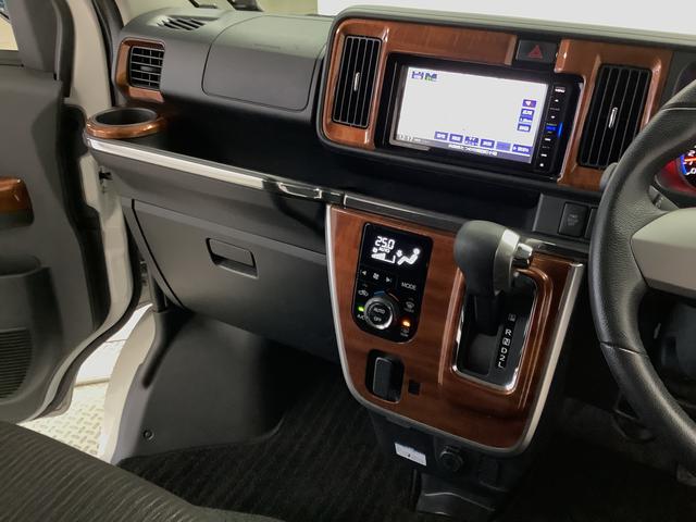 アトレーワゴンカスタムターボＲＳリミテッド　ＡＴ　ナビＴＶ　バックカメラ１年保証　ナビＴＶ　ＵＳＢ　バックカメラ　片側電動スライドドア　リアコーナーセンサー　Ｂｌｕｅｔｏｏｔｈ　オートマチックハイビーム　ＬＥＤヘッドライト　キーレスエントリー　１３インチ純正アルミホイール（兵庫県）の中古車