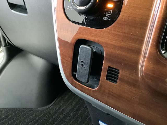 アトレーワゴンカスタムターボＲＳリミテッド　ＡＴ　ナビＴＶ　バックカメラ１年保証　ナビＴＶ　ＵＳＢ　バックカメラ　片側電動スライドドア　リアコーナーセンサー　Ｂｌｕｅｔｏｏｔｈ　オートマチックハイビーム　ＬＥＤヘッドライト　キーレスエントリー　１３インチ純正アルミホイール（兵庫県）の中古車