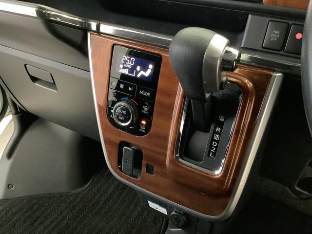 アトレーワゴンカスタムターボＲＳリミテッド　ＡＴ　ナビＴＶ　バックカメラ１年保証　ナビＴＶ　ＵＳＢ　バックカメラ　片側電動スライドドア　リアコーナーセンサー　Ｂｌｕｅｔｏｏｔｈ　オートマチックハイビーム　ＬＥＤヘッドライト　キーレスエントリー　１３インチ純正アルミホイール（兵庫県）の中古車