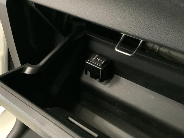 アトレーワゴンカスタムターボＲＳリミテッド　ＡＴ　ナビＴＶ　バックカメラ１年保証　ナビＴＶ　ＵＳＢ　バックカメラ　片側電動スライドドア　リアコーナーセンサー　Ｂｌｕｅｔｏｏｔｈ　オートマチックハイビーム　ＬＥＤヘッドライト　キーレスエントリー　１３インチ純正アルミホイール（兵庫県）の中古車