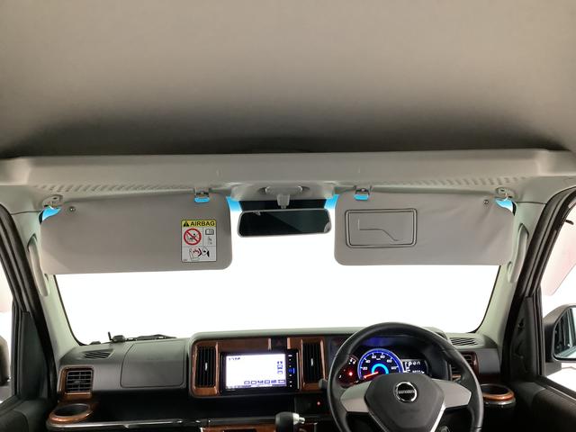 アトレーワゴンカスタムターボＲＳリミテッド　ＡＴ　ナビＴＶ　バックカメラ１年保証　ナビＴＶ　ＵＳＢ　バックカメラ　片側電動スライドドア　リアコーナーセンサー　Ｂｌｕｅｔｏｏｔｈ　オートマチックハイビーム　ＬＥＤヘッドライト　キーレスエントリー　１３インチ純正アルミホイール（兵庫県）の中古車