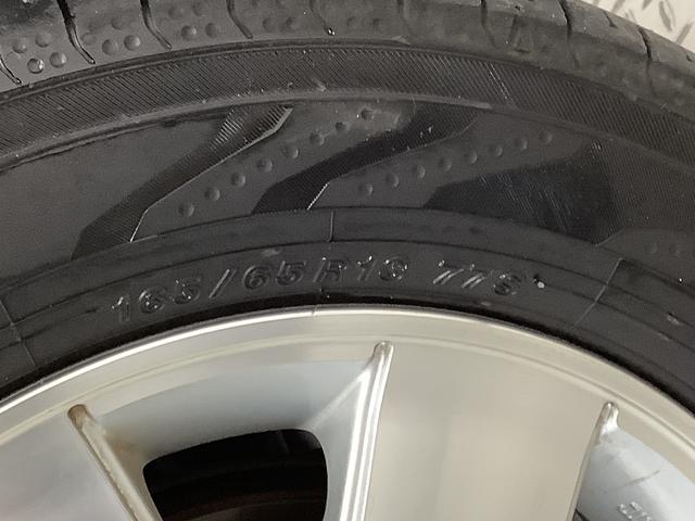 アトレーワゴンカスタムターボＲＳリミテッド　ＡＴ　ナビＴＶ　バックカメラ１年保証　ナビＴＶ　ＵＳＢ　バックカメラ　片側電動スライドドア　リアコーナーセンサー　Ｂｌｕｅｔｏｏｔｈ　オートマチックハイビーム　ＬＥＤヘッドライト　キーレスエントリー　１３インチ純正アルミホイール（兵庫県）の中古車