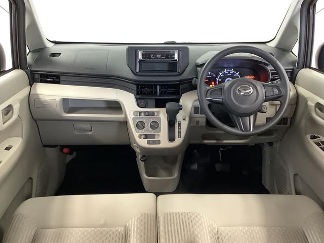 ムーヴL SA CDオーディオ アイドリングストップ キーレス走行無制限1年保証 アイドリングストップ CDオーディオ キーレスエントリー 横滑り防止装置 ドアバイザー ヘッドライトレベライザー 電動格納ミラー アクセサリーソケット ベンチシート シートリフター(兵庫県)の中古車