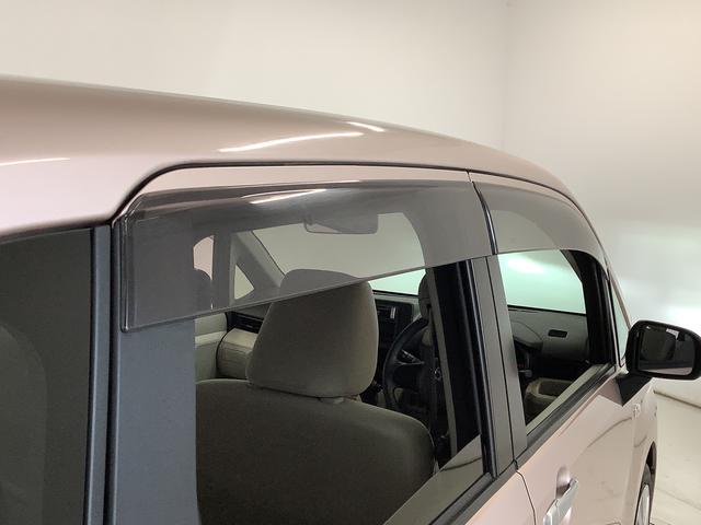 ムーヴL SA CDオーディオ アイドリングストップ キーレス走行無制限1年保証 アイドリングストップ CDオーディオ キーレスエントリー 横滑り防止装置 ドアバイザー ヘッドライトレベライザー 電動格納ミラー アクセサリーソケット ベンチシート シートリフター(兵庫県)の中古車