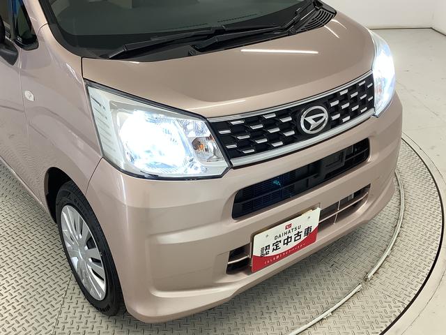 ムーヴL SA CDオーディオ アイドリングストップ キーレス走行無制限1年保証 アイドリングストップ CDオーディオ キーレスエントリー 横滑り防止装置 ドアバイザー ヘッドライトレベライザー 電動格納ミラー アクセサリーソケット ベンチシート シートリフター(兵庫県)の中古車