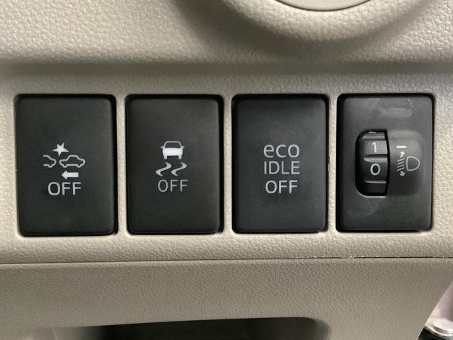 ムーヴL SA CDオーディオ アイドリングストップ キーレス走行無制限1年保証 アイドリングストップ CDオーディオ キーレスエントリー 横滑り防止装置 ドアバイザー ヘッドライトレベライザー 電動格納ミラー アクセサリーソケット ベンチシート シートリフター(兵庫県)の中古車