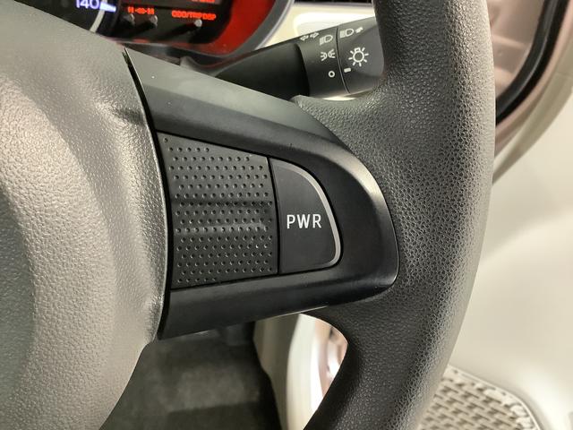 ムーヴL SA CDオーディオ アイドリングストップ キーレス走行無制限1年保証 アイドリングストップ CDオーディオ キーレスエントリー 横滑り防止装置 ドアバイザー ヘッドライトレベライザー 電動格納ミラー アクセサリーソケット ベンチシート シートリフター(兵庫県)の中古車