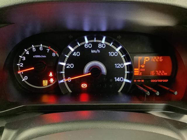 ムーヴL SA CDオーディオ アイドリングストップ キーレス走行無制限1年保証 アイドリングストップ CDオーディオ キーレスエントリー 横滑り防止装置 ドアバイザー ヘッドライトレベライザー 電動格納ミラー アクセサリーソケット ベンチシート シートリフター(兵庫県)の中古車