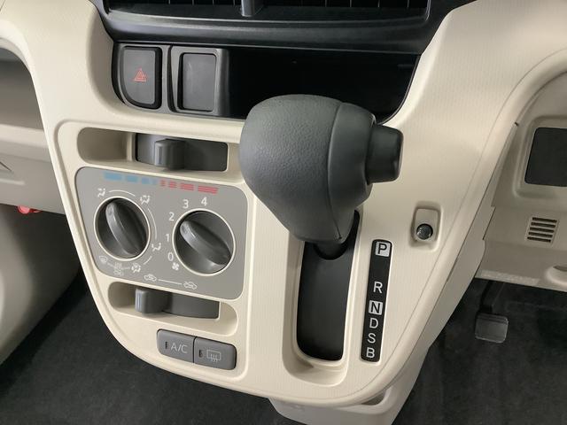 ムーヴL SA CDオーディオ アイドリングストップ キーレス走行無制限1年保証 アイドリングストップ CDオーディオ キーレスエントリー 横滑り防止装置 ドアバイザー ヘッドライトレベライザー 電動格納ミラー アクセサリーソケット ベンチシート シートリフター(兵庫県)の中古車