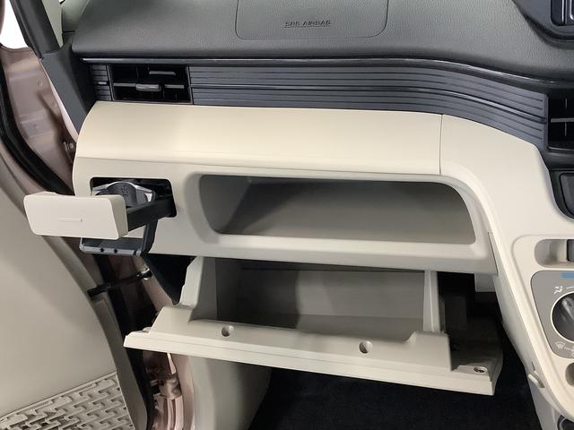 ムーヴL SA CDオーディオ アイドリングストップ キーレス走行無制限1年保証 アイドリングストップ CDオーディオ キーレスエントリー 横滑り防止装置 ドアバイザー ヘッドライトレベライザー 電動格納ミラー アクセサリーソケット ベンチシート シートリフター(兵庫県)の中古車