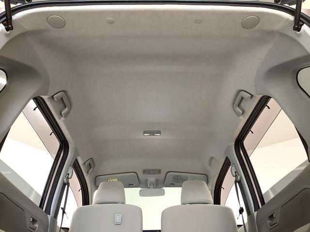 ムーヴL SA CDオーディオ アイドリングストップ キーレス走行無制限1年保証 アイドリングストップ CDオーディオ キーレスエントリー 横滑り防止装置 ドアバイザー ヘッドライトレベライザー 電動格納ミラー アクセサリーソケット ベンチシート シートリフター(兵庫県)の中古車