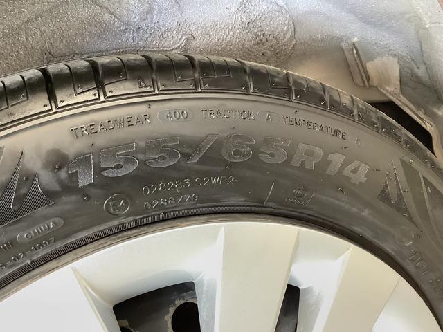 ムーヴL SA CDオーディオ アイドリングストップ キーレス走行無制限1年保証 アイドリングストップ CDオーディオ キーレスエントリー 横滑り防止装置 ドアバイザー ヘッドライトレベライザー 電動格納ミラー アクセサリーソケット ベンチシート シートリフター(兵庫県)の中古車