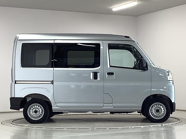 ハイゼットカーゴDX CVT ワンオーナー 前後コーナーセンサー キーレス走行無制限1年保証 前後コーナーセンサー CVT車 ワンオーナー オートマチックハイビーム キーレスエントリー アイドリングストップ 横滑り防止装置 オートライト ヘッドライトレベライザー ラジオ(兵庫県)の中古車
