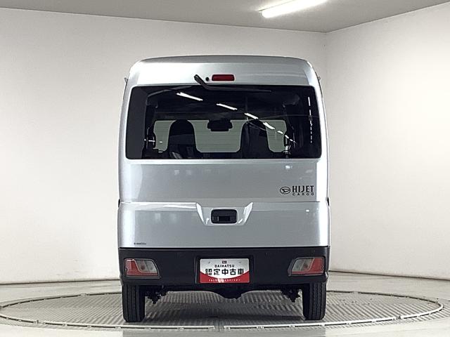 ハイゼットカーゴDX CVT ワンオーナー 前後コーナーセンサー キーレス走行無制限1年保証 前後コーナーセンサー CVT車 ワンオーナー オートマチックハイビーム キーレスエントリー アイドリングストップ 横滑り防止装置 オートライト ヘッドライトレベライザー ラジオ(兵庫県)の中古車