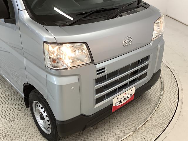 ハイゼットカーゴDX CVT ワンオーナー 前後コーナーセンサー キーレス走行無制限1年保証 前後コーナーセンサー CVT車 ワンオーナー オートマチックハイビーム キーレスエントリー アイドリングストップ 横滑り防止装置 オートライト ヘッドライトレベライザー ラジオ(兵庫県)の中古車