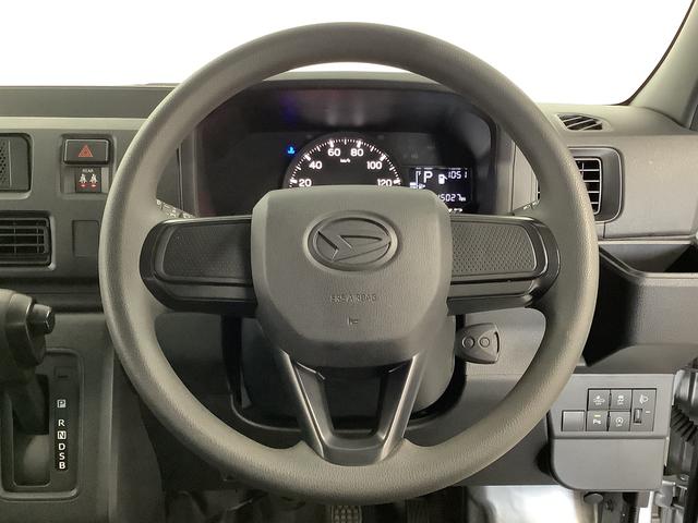 ハイゼットカーゴDX CVT ワンオーナー 前後コーナーセンサー キーレス走行無制限1年保証 前後コーナーセンサー CVT車 ワンオーナー オートマチックハイビーム キーレスエントリー アイドリングストップ 横滑り防止装置 オートライト ヘッドライトレベライザー ラジオ(兵庫県)の中古車