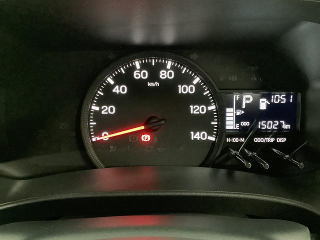 ハイゼットカーゴDX CVT ワンオーナー 前後コーナーセンサー キーレス走行無制限1年保証 前後コーナーセンサー CVT車 ワンオーナー オートマチックハイビーム キーレスエントリー アイドリングストップ 横滑り防止装置 オートライト ヘッドライトレベライザー ラジオ(兵庫県)の中古車