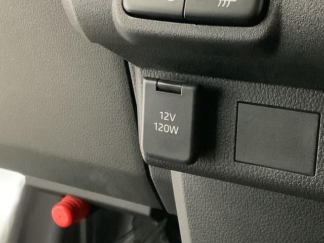 ハイゼットカーゴDX CVT ワンオーナー 前後コーナーセンサー キーレス走行無制限1年保証 前後コーナーセンサー CVT車 ワンオーナー オートマチックハイビーム キーレスエントリー アイドリングストップ 横滑り防止装置 オートライト ヘッドライトレベライザー ラジオ(兵庫県)の中古車