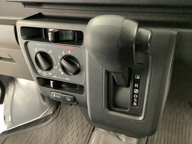 ハイゼットカーゴDX CVT ワンオーナー 前後コーナーセンサー キーレス走行無制限1年保証 前後コーナーセンサー CVT車 ワンオーナー オートマチックハイビーム キーレスエントリー アイドリングストップ 横滑り防止装置 オートライト ヘッドライトレベライザー ラジオ(兵庫県)の中古車