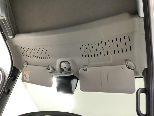 ハイゼットカーゴDX CVT ワンオーナー 前後コーナーセンサー キーレス走行無制限1年保証 前後コーナーセンサー CVT車 ワンオーナー オートマチックハイビーム キーレスエントリー アイドリングストップ 横滑り防止装置 オートライト ヘッドライトレベライザー ラジオ(兵庫県)の中古車