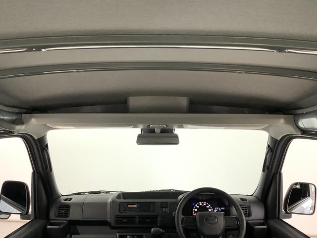 ハイゼットカーゴDX CVT ワンオーナー 前後コーナーセンサー キーレス走行無制限1年保証 前後コーナーセンサー CVT車 ワンオーナー オートマチックハイビーム キーレスエントリー アイドリングストップ 横滑り防止装置 オートライト ヘッドライトレベライザー ラジオ(兵庫県)の中古車