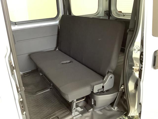 ハイゼットカーゴDX CVT ワンオーナー 前後コーナーセンサー キーレス走行無制限1年保証 前後コーナーセンサー CVT車 ワンオーナー オートマチックハイビーム キーレスエントリー アイドリングストップ 横滑り防止装置 オートライト ヘッドライトレベライザー ラジオ(兵庫県)の中古車