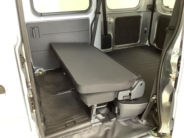 ハイゼットカーゴDX CVT ワンオーナー 前後コーナーセンサー キーレス走行無制限1年保証 前後コーナーセンサー CVT車 ワンオーナー オートマチックハイビーム キーレスエントリー アイドリングストップ 横滑り防止装置 オートライト ヘッドライトレベライザー ラジオ(兵庫県)の中古車