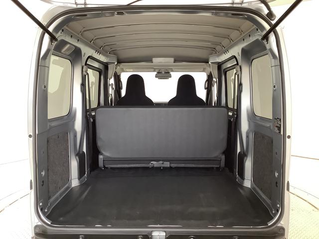 ハイゼットカーゴDX CVT ワンオーナー 前後コーナーセンサー キーレス走行無制限1年保証 前後コーナーセンサー CVT車 ワンオーナー オートマチックハイビーム キーレスエントリー アイドリングストップ 横滑り防止装置 オートライト ヘッドライトレベライザー ラジオ(兵庫県)の中古車