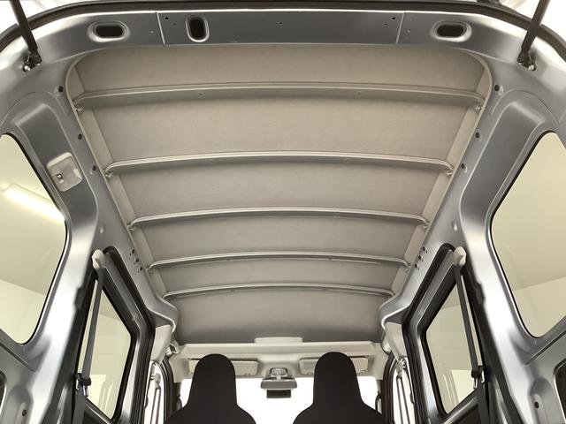 ハイゼットカーゴDX CVT ワンオーナー 前後コーナーセンサー キーレス走行無制限1年保証 前後コーナーセンサー CVT車 ワンオーナー オートマチックハイビーム キーレスエントリー アイドリングストップ 横滑り防止装置 オートライト ヘッドライトレベライザー ラジオ(兵庫県)の中古車