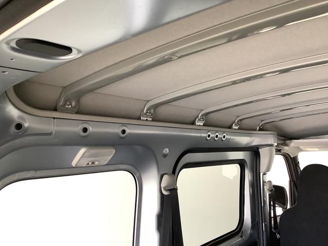 ハイゼットカーゴDX CVT ワンオーナー 前後コーナーセンサー キーレス走行無制限1年保証 前後コーナーセンサー CVT車 ワンオーナー オートマチックハイビーム キーレスエントリー アイドリングストップ 横滑り防止装置 オートライト ヘッドライトレベライザー ラジオ(兵庫県)の中古車