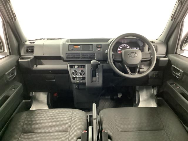 ハイゼットカーゴDX CVT ワンオーナー 前後コーナーセンサー キーレス走行無制限1年保証 前後コーナーセンサー CVT車 ワンオーナー オートマチックハイビーム キーレスエントリー アイドリングストップ 横滑り防止装置 オートライト ヘッドライトレベライザー ラジオ(兵庫県)の中古車