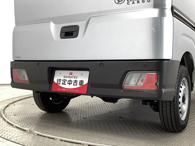 ハイゼットカーゴDX CVT ワンオーナー 前後コーナーセンサー キーレス走行無制限1年保証 前後コーナーセンサー CVT車 ワンオーナー オートマチックハイビーム キーレスエントリー アイドリングストップ 横滑り防止装置 オートライト ヘッドライトレベライザー ラジオ(兵庫県)の中古車