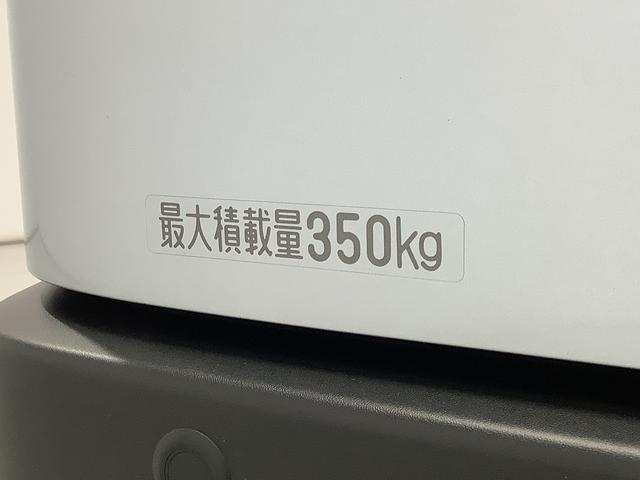 ハイゼットカーゴDX CVT ワンオーナー 前後コーナーセンサー キーレス走行無制限1年保証 前後コーナーセンサー CVT車 ワンオーナー オートマチックハイビーム キーレスエントリー アイドリングストップ 横滑り防止装置 オートライト ヘッドライトレベライザー ラジオ(兵庫県)の中古車