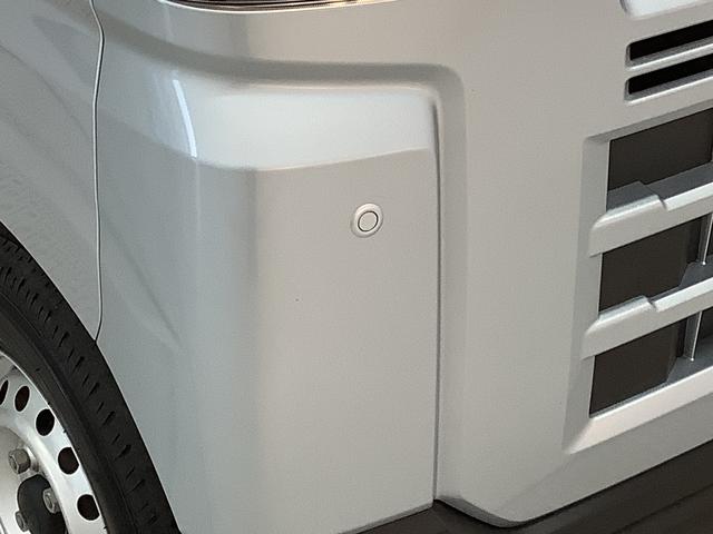 ハイゼットカーゴDX CVT ワンオーナー 前後コーナーセンサー キーレス走行無制限1年保証 前後コーナーセンサー CVT車 ワンオーナー オートマチックハイビーム キーレスエントリー アイドリングストップ 横滑り防止装置 オートライト ヘッドライトレベライザー ラジオ(兵庫県)の中古車