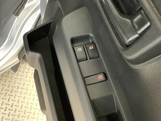 ハイゼットカーゴDX CVT ワンオーナー 前後コーナーセンサー キーレス走行無制限1年保証 前後コーナーセンサー CVT車 ワンオーナー オートマチックハイビーム キーレスエントリー アイドリングストップ 横滑り防止装置 オートライト ヘッドライトレベライザー ラジオ(兵庫県)の中古車