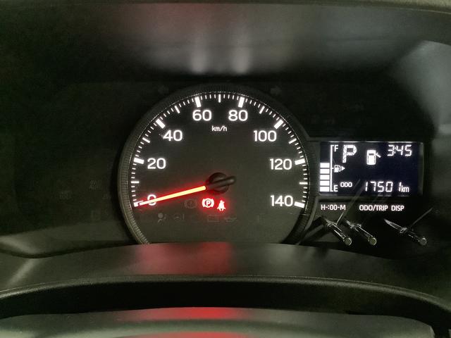 ハイゼットカーゴDX CVT ワンオーナー 前後コーナーセンサー キーレス走行無制限1年保証 前後コーナーセンサー CVT車 ワンオーナー オートマチックハイビーム キーレスエントリー アイドリングストップ 横滑り防止装置 オートライト ヘッドライトレベライザー ラジオ(兵庫県)の中古車