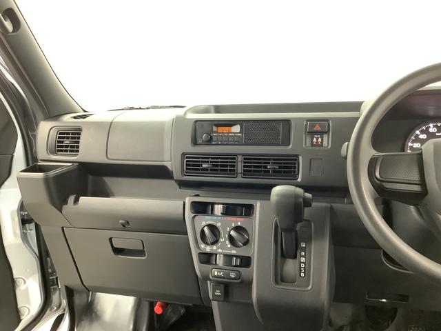 ハイゼットカーゴDX CVT ワンオーナー 前後コーナーセンサー キーレス走行無制限1年保証 前後コーナーセンサー CVT車 ワンオーナー オートマチックハイビーム キーレスエントリー アイドリングストップ 横滑り防止装置 オートライト ヘッドライトレベライザー ラジオ(兵庫県)の中古車