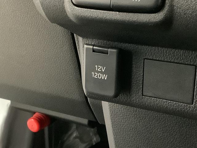 ハイゼットカーゴDX CVT ワンオーナー 前後コーナーセンサー キーレス走行無制限1年保証 前後コーナーセンサー CVT車 ワンオーナー オートマチックハイビーム キーレスエントリー アイドリングストップ 横滑り防止装置 オートライト ヘッドライトレベライザー ラジオ(兵庫県)の中古車