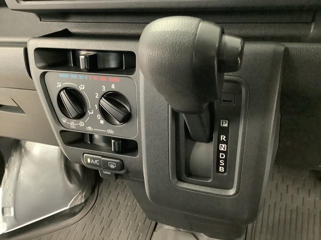 ハイゼットカーゴDX CVT ワンオーナー 前後コーナーセンサー キーレス走行無制限1年保証 前後コーナーセンサー CVT車 ワンオーナー オートマチックハイビーム キーレスエントリー アイドリングストップ 横滑り防止装置 オートライト ヘッドライトレベライザー ラジオ(兵庫県)の中古車